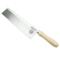 Schwan Selkäsaha 250 mm
