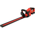 Yato Akkupensasleikkuri 18V 45 cm edestä